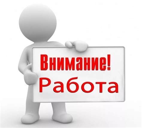 ищу работу борисполь|Работа в Борисполе. 65 свежих вакансий в Борисполе на。